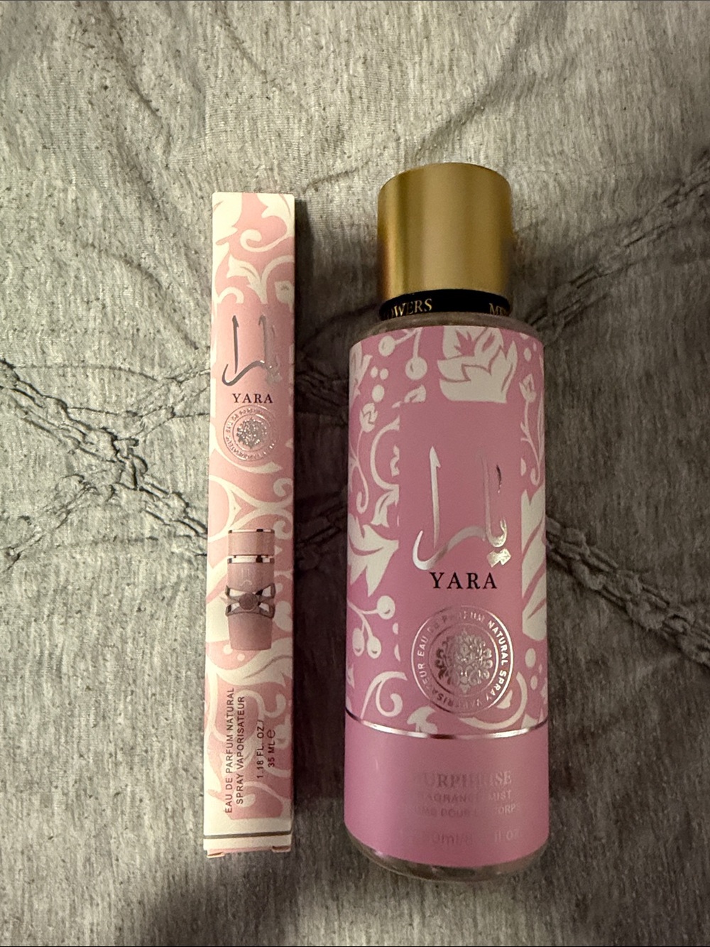 Yara Bundle 💖